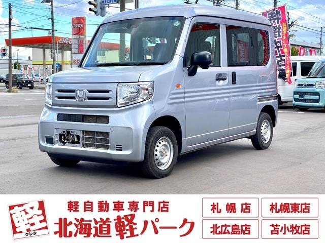 Honda N-VAN 2019 — фото автомобиля 1