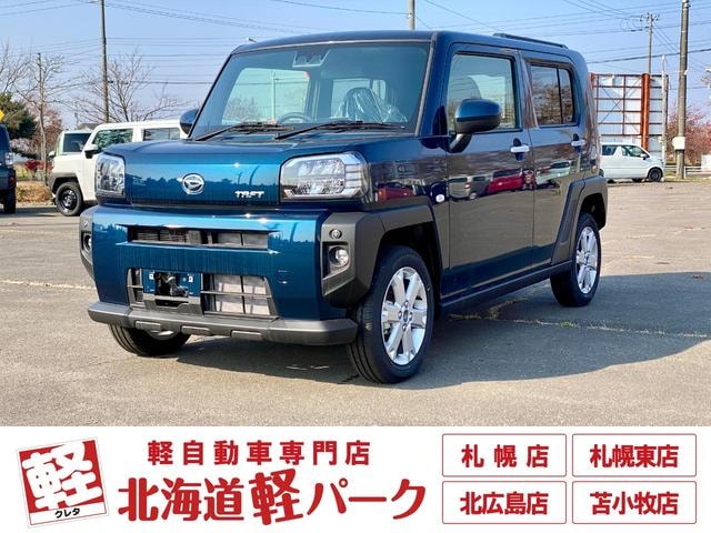 Daihatsu TAFT 2025 — фото автомобиля