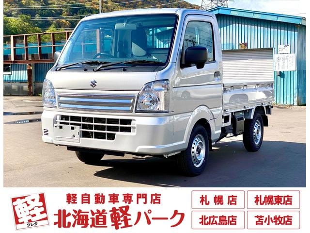 Suzuki CARRY TRUCK 2025 — фото автомобиля