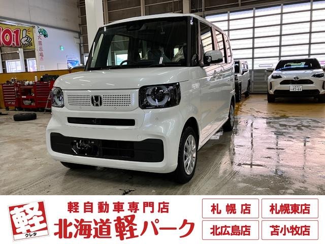 Honda N-BOX 2024 — фото автомобиля 1