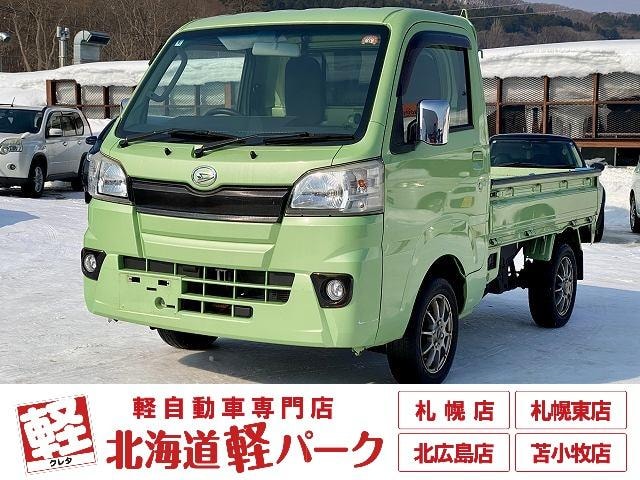 Daihatsu HIJET TRUCK 2017 — фото автомобиля