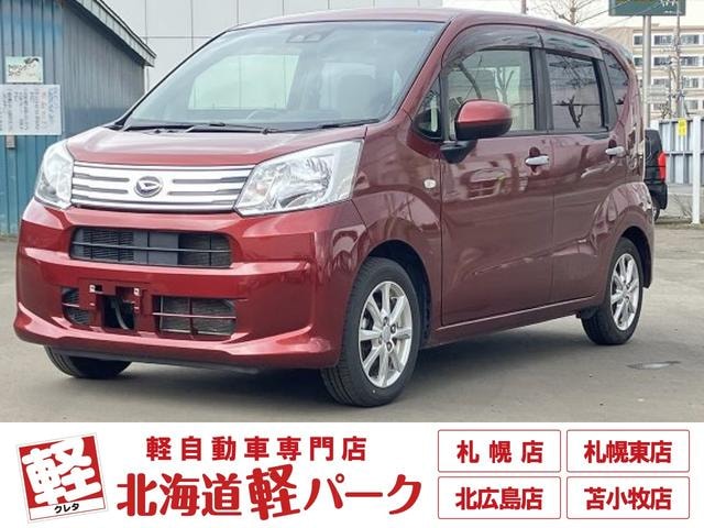 Daihatsu MOVE 2019 — фото автомобиля 1