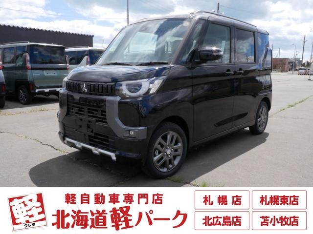 Mitsubishi DELICA MINI 2025 — фото автомобиля 1