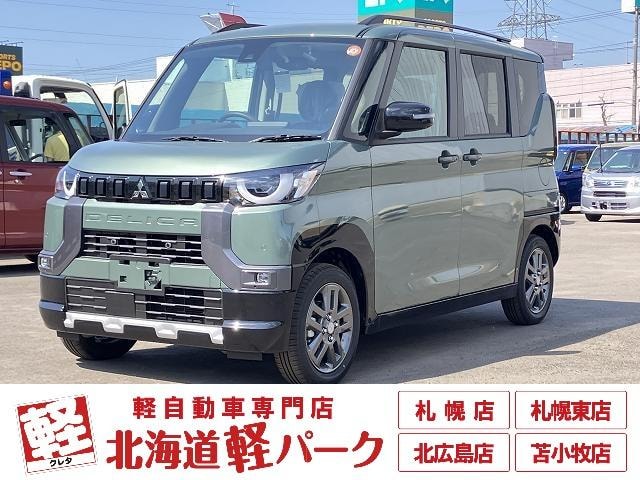 Mitsubishi DELICA MINI 2025 — фото автомобиля 1