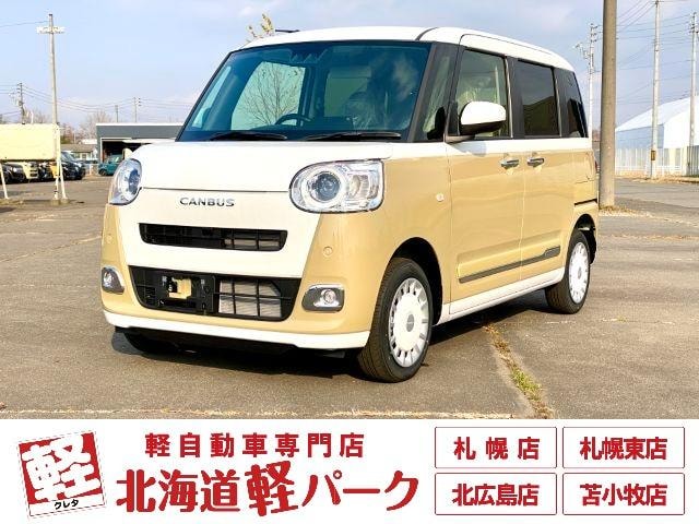 Daihatsu MOVE CANBUS 2025 — фото автомобиля 1