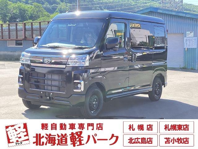 Daihatsu ATRAI 2025 — фото автомобиля