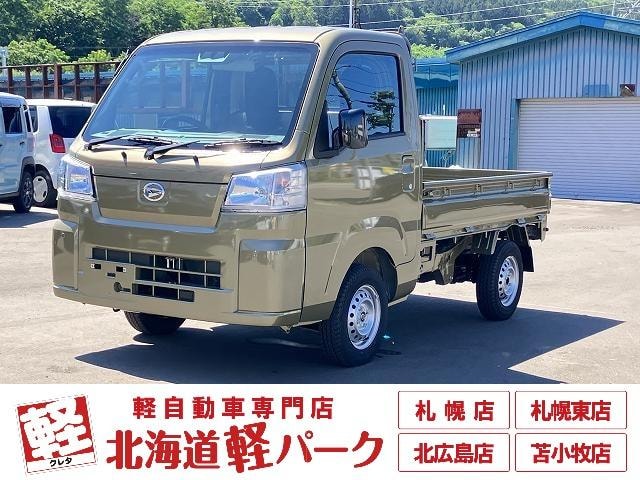 Daihatsu HIJET TRUCK 2025 — фото автомобиля
