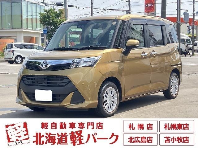 Toyota TANK 2020 — фото автомобиля