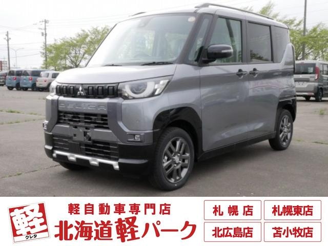 Mitsubishi DELICA MINI 2025 — фото автомобиля 1