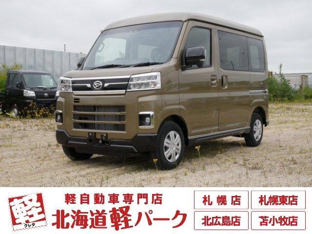 Daihatsu ATRAI 2025 — фото автомобиля