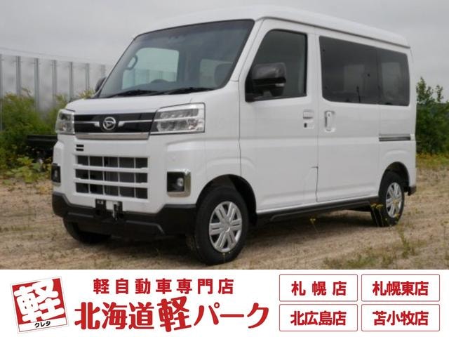 Daihatsu ATRAI 2025 — фото автомобиля 1