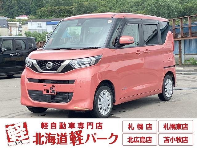 Nissan ROOX 2022 — фото автомобиля 1