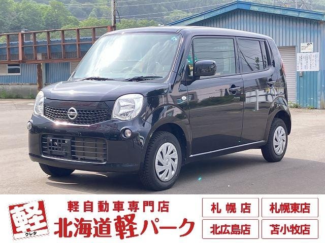 Nissan MOCO 2014 — фото автомобиля 1