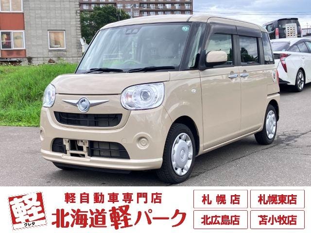 Daihatsu MOVE CANBUS 2020 — фото автомобиля 1