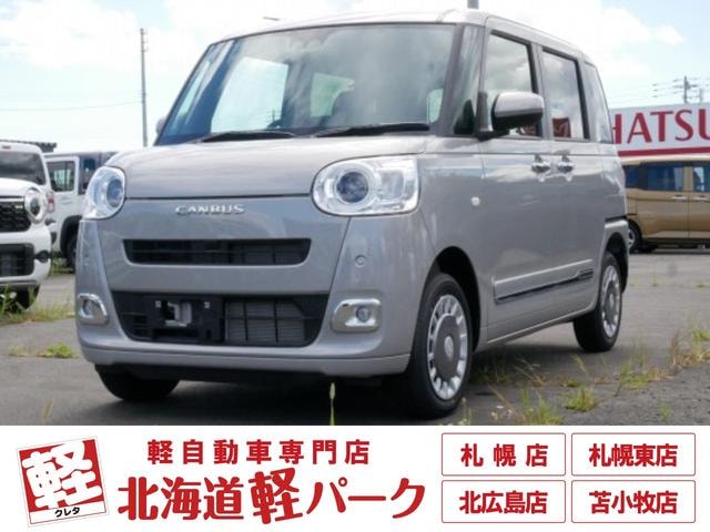 Daihatsu MOVE CANBUS 2025 — фото автомобиля 1