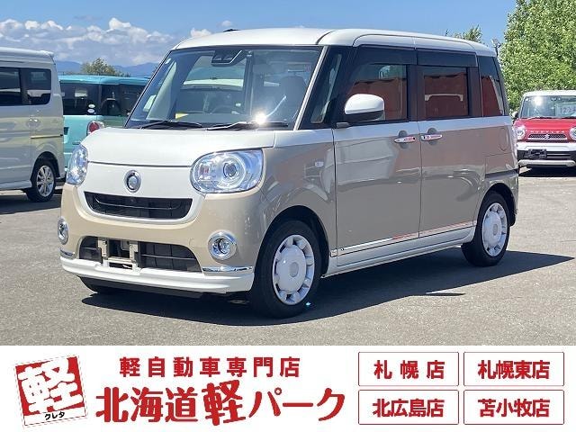 Daihatsu MOVE CANBUS 2022 — фото автомобиля 1