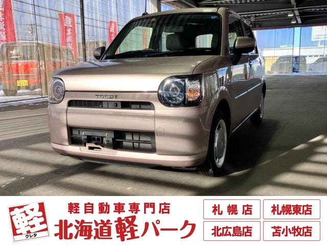 Daihatsu MIRA TOCOT 2022 — фото автомобиля