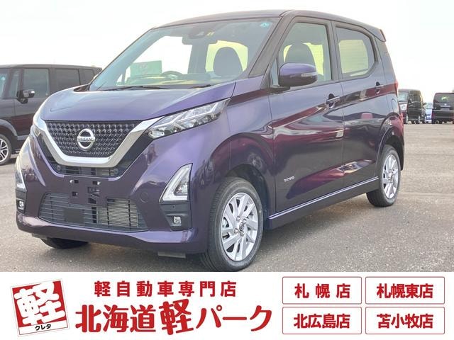 Nissan DAYZ 2020 — фото автомобиля