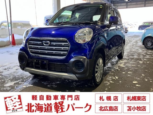 Daihatsu CAST 2017 — фото автомобиля 1