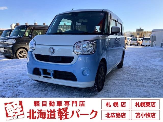 Daihatsu MOVE CANBUS 2016 — фото автомобиля 1