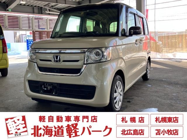 Honda N-BOX 2017 — фото автомобиля 1