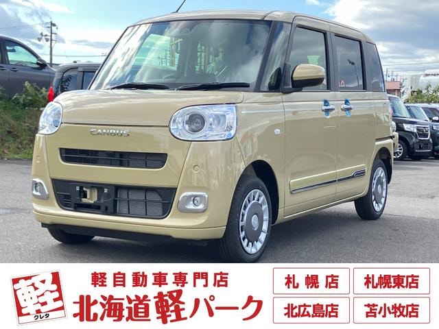 Daihatsu MOVE CANBUS 2025 — фото автомобиля 1