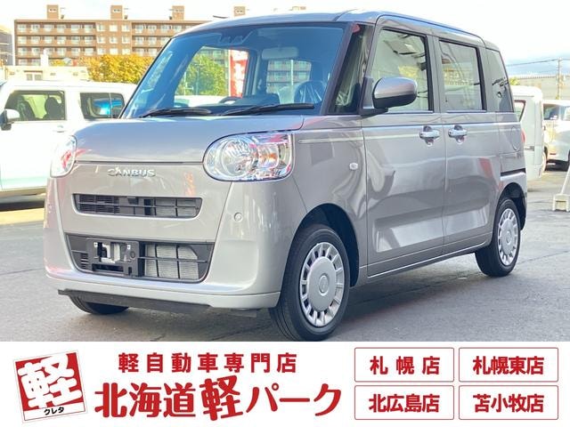 Daihatsu MOVE CANBUS 2025 — фото автомобиля 1