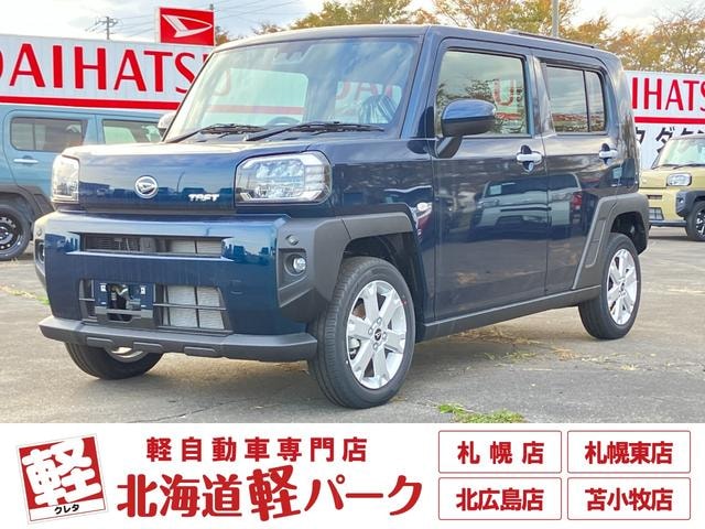 Daihatsu TAFT 2025 — фото автомобиля 1