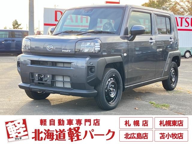 Daihatsu TAFT 2025 — фото автомобиля 1