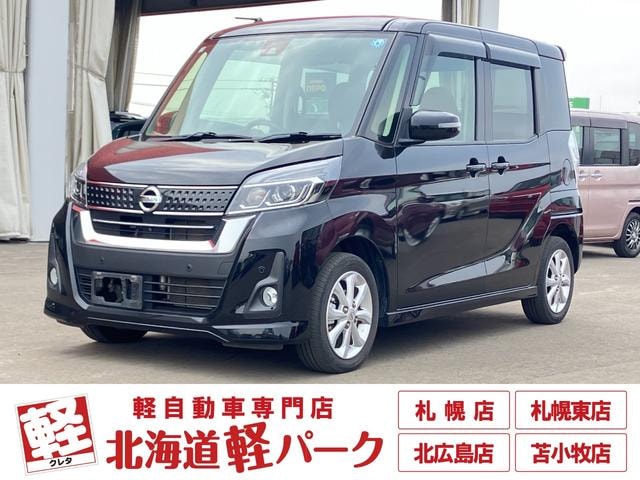 Nissan DAYZ ROOX 2019 — фото автомобиля