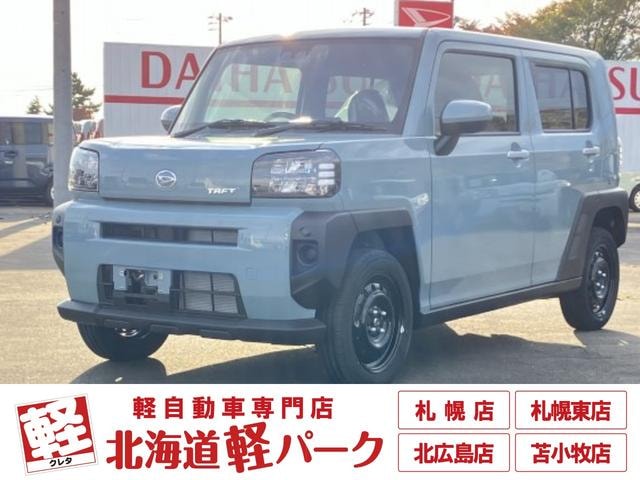 Daihatsu TAFT 2025 — фото автомобиля 1