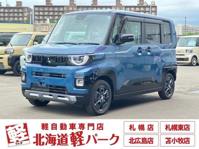 Mitsubishi DELICA MINI 2026 — фото автомобиля 1