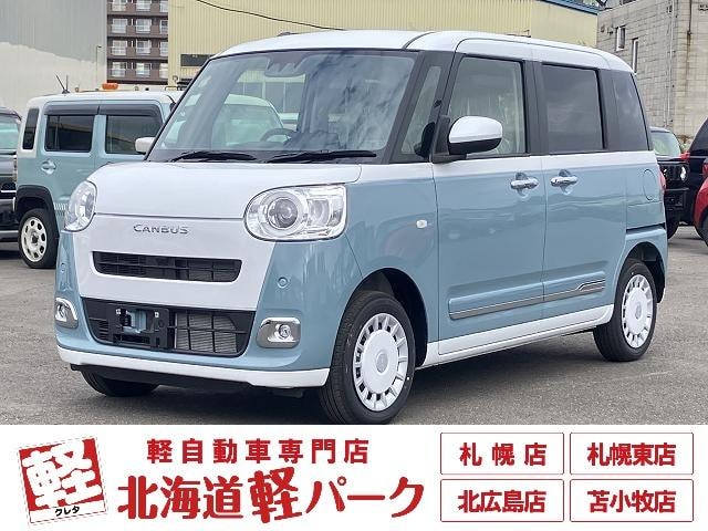 Daihatsu MOVE CANBUS 2025 — фото автомобиля