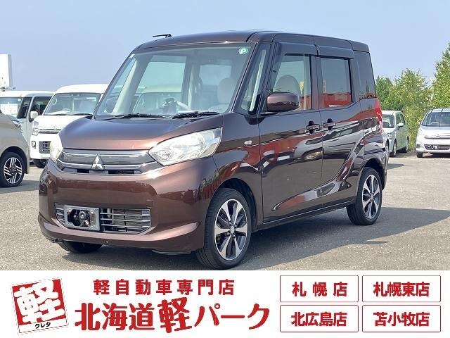 Mitsubishi EK SPACE 2015 — фото автомобиля