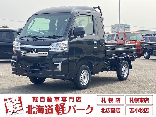 Daihatsu HIJET TRUCK 2026 — фото автомобиля