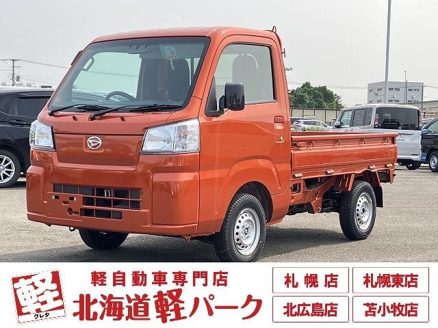 Daihatsu HIJET TRUCK 2026 — фото автомобиля