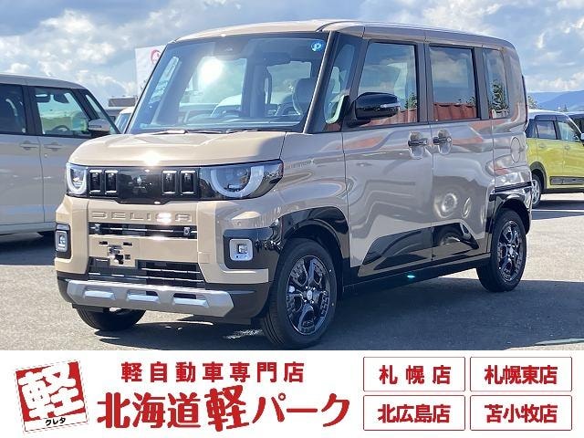 Mitsubishi DELICA MINI 2026 — фото автомобиля