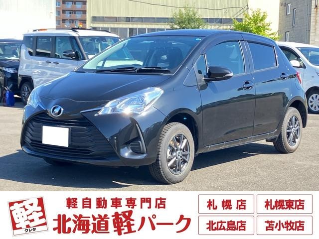 Toyota VITZ 2017 — фото автомобиля 1