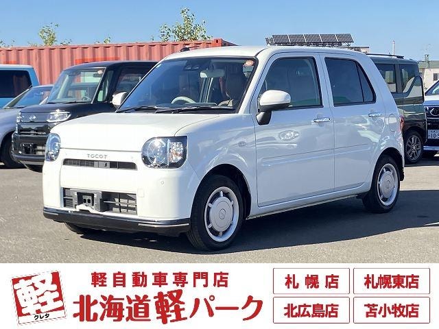 Daihatsu MIRA TOCOT 2020 — фото автомобиля