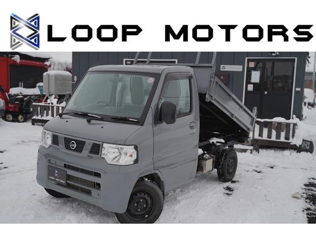 Nissan NT100CLIPPER TRUCK 2013 — фото автомобиля