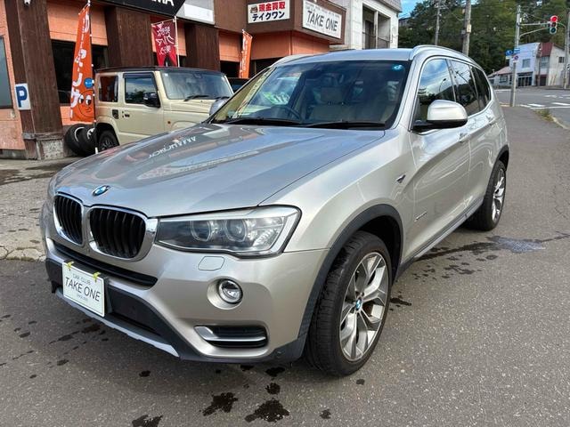 Bmw X3 2015 — фото автомобиля 1