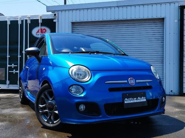Fiat 500S 2014 — фото автомобиля