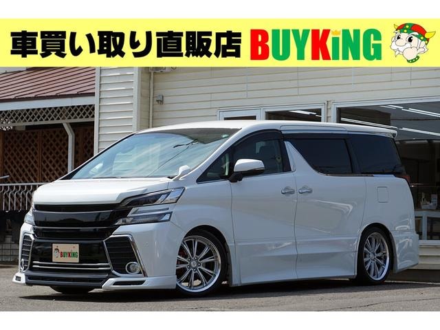 Toyota VELLFIRE 2015 — фото автомобиля 1
