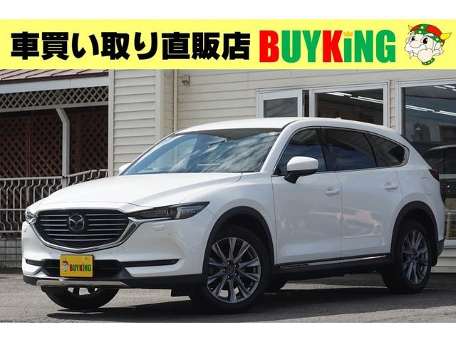 Mazda CX-8 2020 — фото автомобиля 1