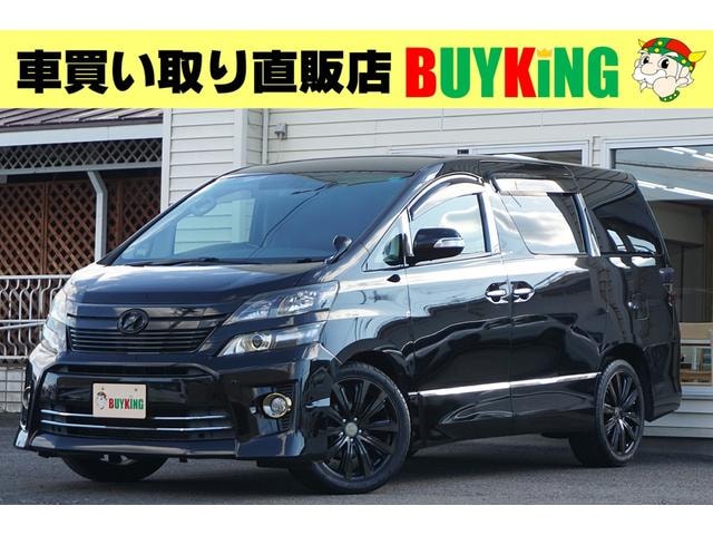 Toyota VELLFIRE 2015 — фото автомобиля
