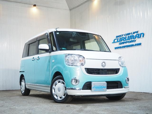 Daihatsu MOVE CANBUS 2020 — фото автомобиля 1