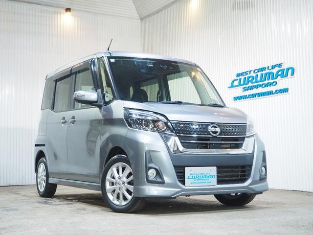 Nissan DAYZ ROOX 2017 — фото автомобиля 1