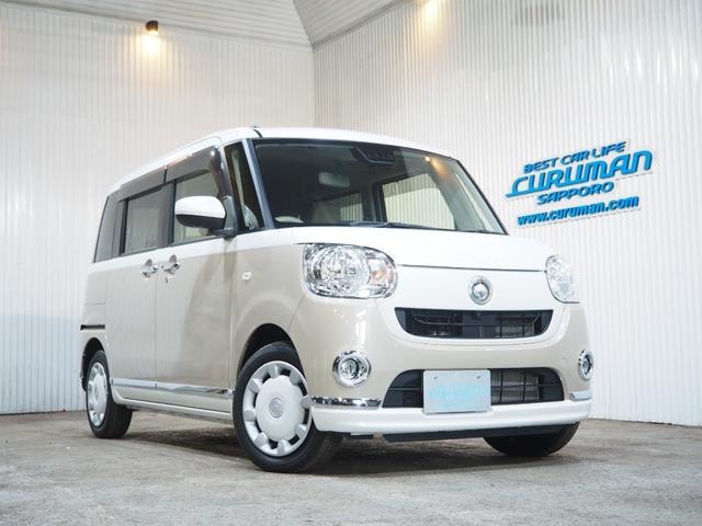 Daihatsu MOVE CANBUS 2021 — фото автомобиля 1