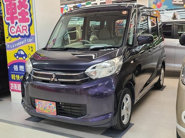 Mitsubishi EK SPACE 2015 — фото автомобиля