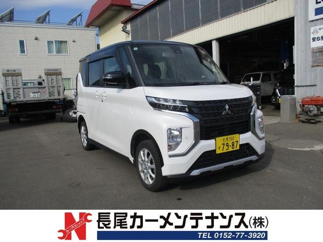 Mitsubishi EK X SPACE 2020 — фото автомобиля 1